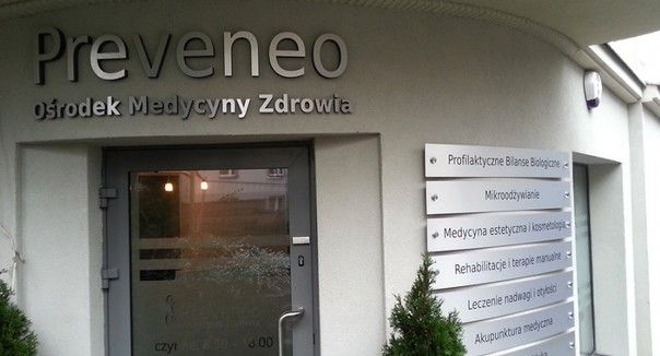 Zdjęcie Litery 3d i przestrzenne (nr 51, id 178)